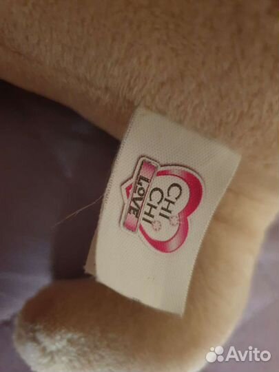 Chi Chi love собачка с сумочкой чичилав