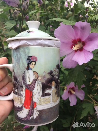 Кружка заварочная фарфор с крышкой новая