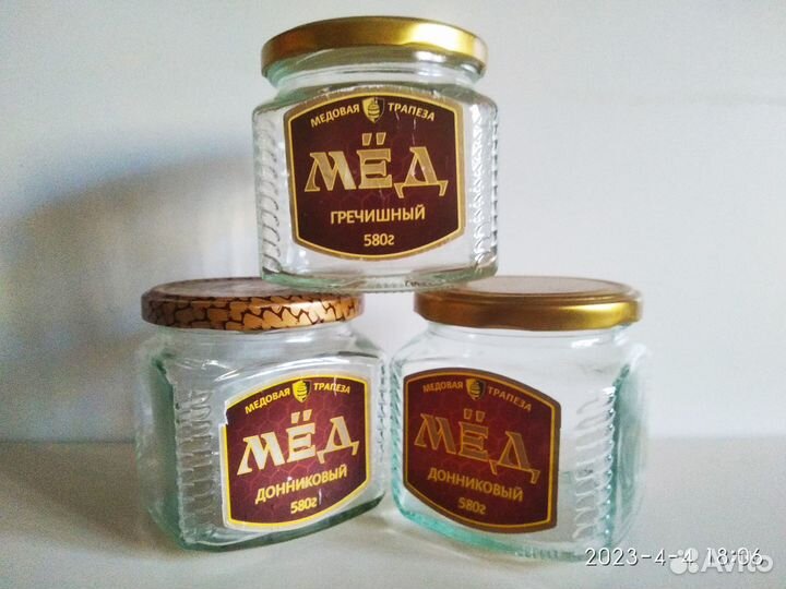 Баночки винтовые с крышками маленькие до 950 мл