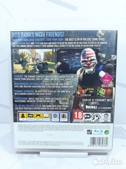 Диск для PS3 Payday 2 б/у с гарантией