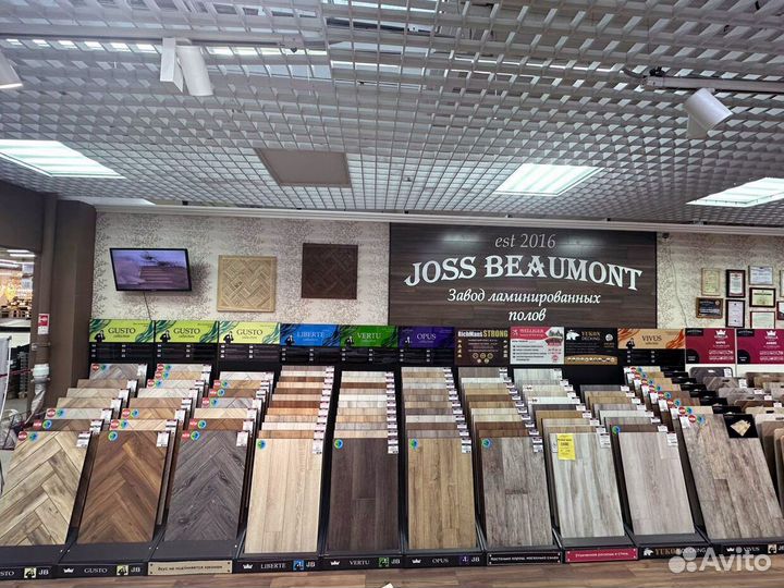 Магазин напольных покрытий без запар №К7Ш4