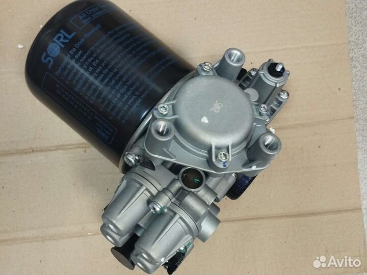 Модуль подготовки воздуха Газон Некст оригинал