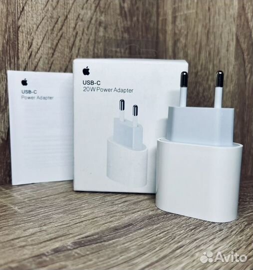 Блок питания 20w Apple iPhone