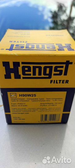 Фильтр масляный H90W25 hengst