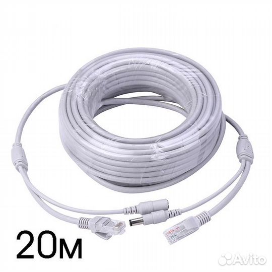 Видеошнур (RJ-45+DC 5.5*2.5мм) 20метров (W08)