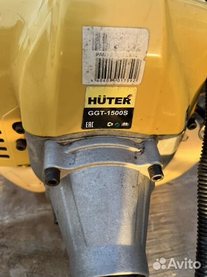 Триммер бензиновый