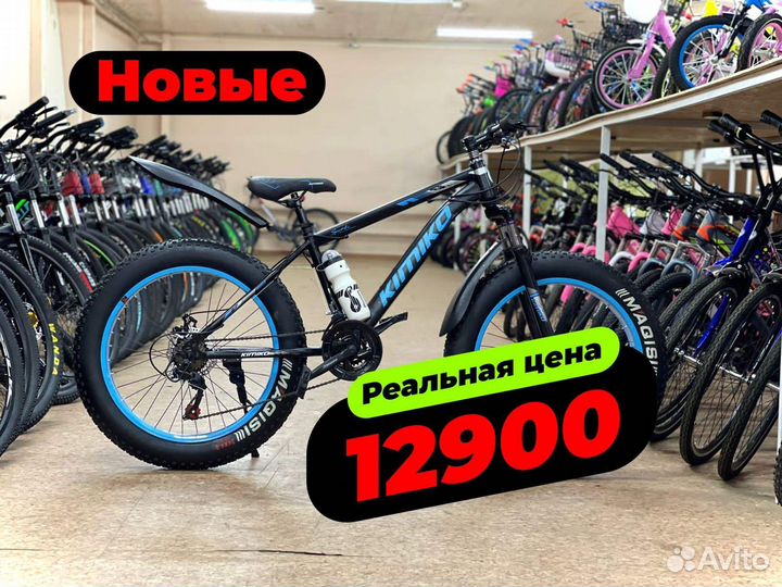 Новый Fatbike в Самаре
