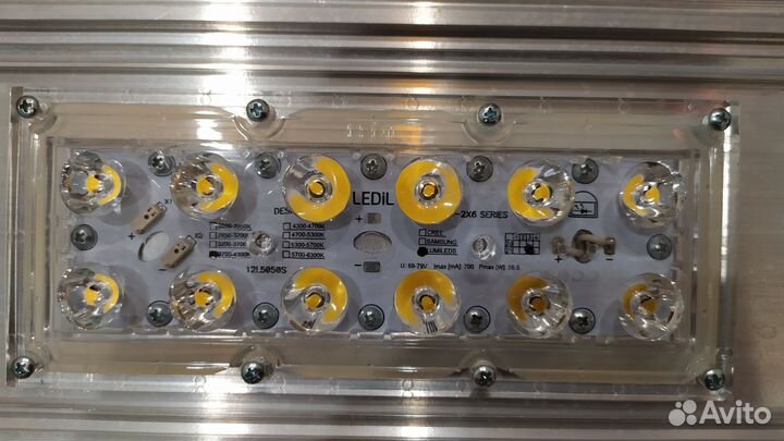 Прожектор светодиодный уличный с линзами (110Вт)