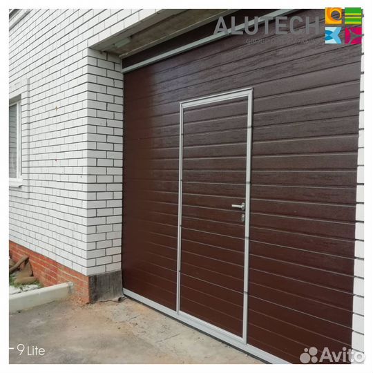 Секционные ворота для гаража alutech