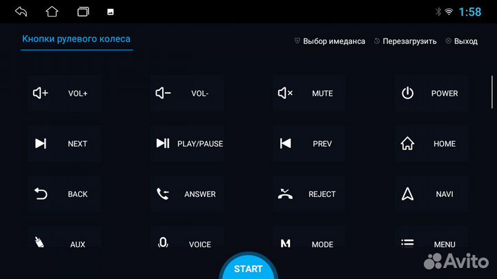 Магнитола KR6 Suzuki Jimny 98-05 Android 12 4+64Gb