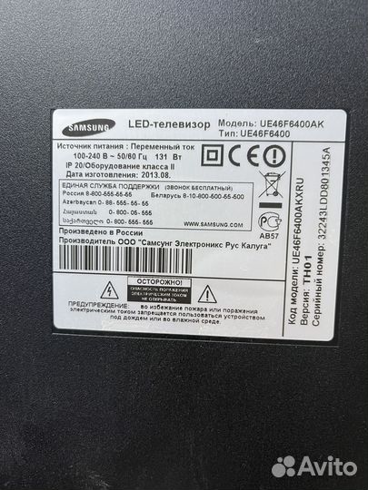 Samsung ue46f6400ak
