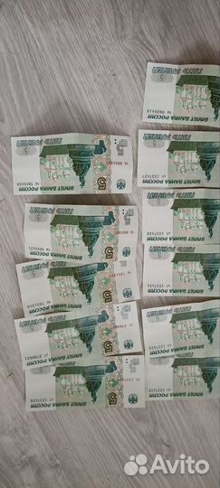 Банкнота 1997 года