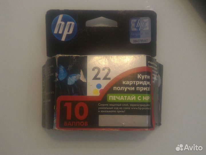 Картриджи для струйного принтера 21, 22