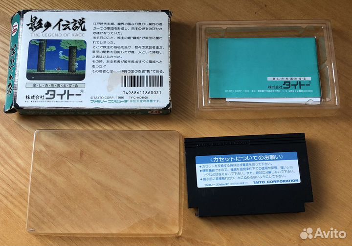 Игра для famicom Legend of Kage