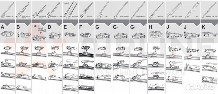 Щетка стеклоочистителя бескаркасная 10 адаптеро