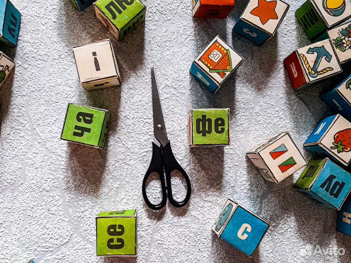 Кубики с буквами СССР из картона и пластика