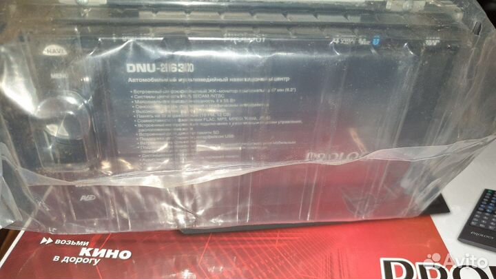 Автомагнитола prology DNU-2630