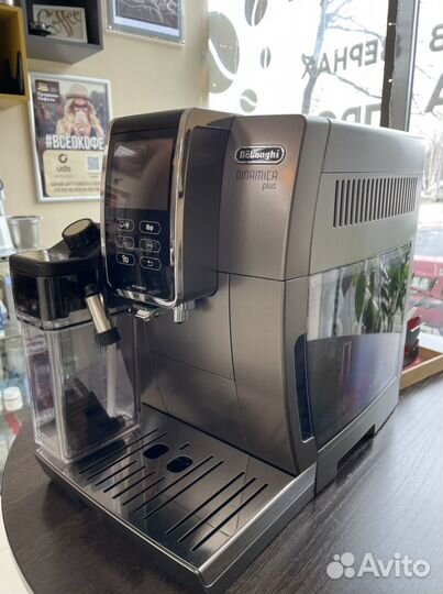 Кофемашина delonghi ecam370.95.T