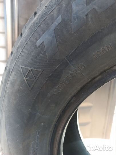 Triangle AdvanteX SUV TR259 235/70 R16