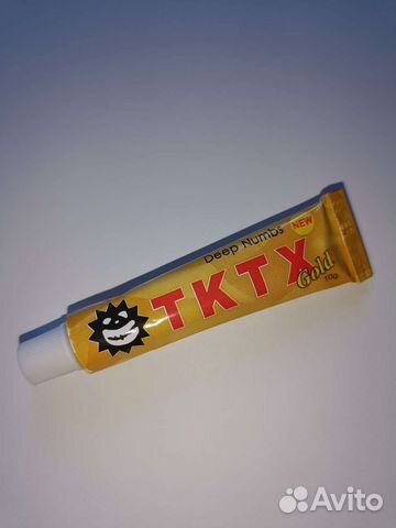 Обезболивающий крем