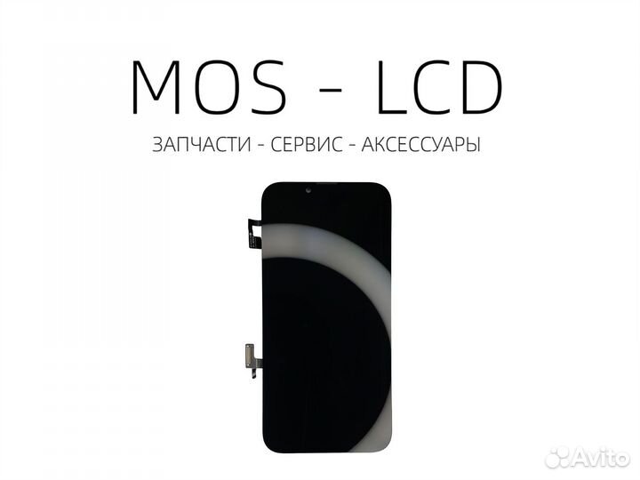 iPhone 13 Дисплей Оригинальный REF