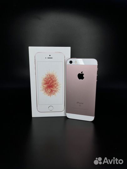 iPhone SE, 32 ГБ