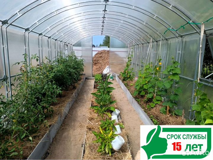 Каркас для теплицы