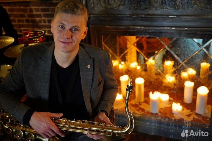 Саксофонист