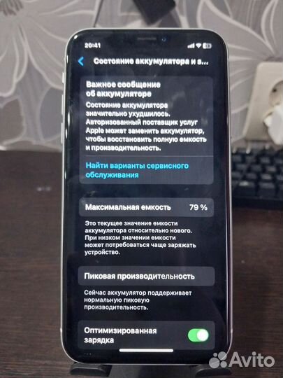 iPhone Xr, 64 ГБ