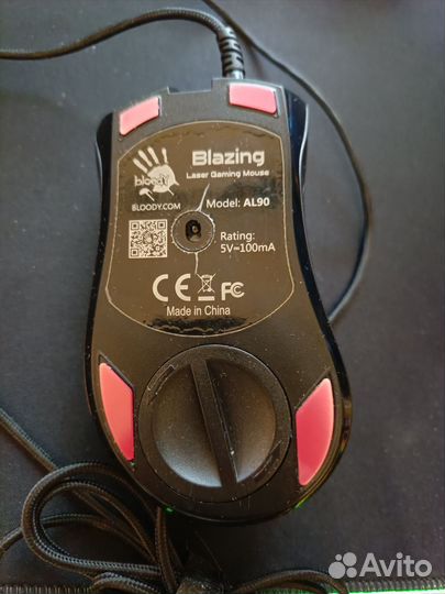 Игровая мышь bloody AL90