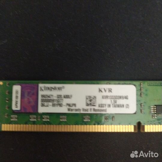Оперативная память Kingston ddr3 4gb