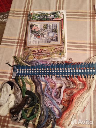 Остатки набора для вышивания крестом