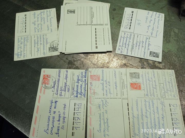 Открытки СССР