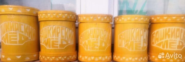 Банки для мёда из дерева с крышками