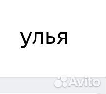 Цена не указана