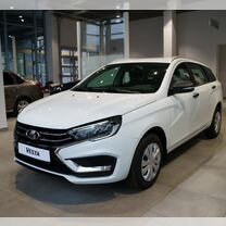 Новый ВАЗ (LADA) Vesta 1.8 CVT, 2024, цена от 1 468 900 руб.