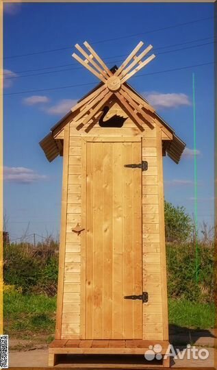 Уличный туалет от производителя ELE1000