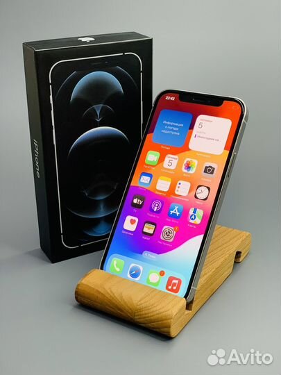 iPhone 12 Pro, 256 ГБ