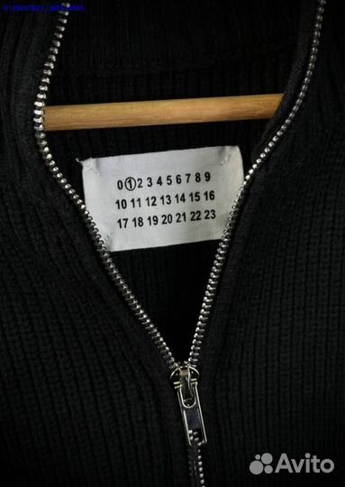 Кардиган Maison Margiela (Арт.52724)