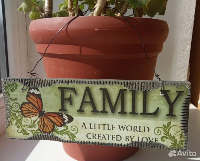 Оригинальная декоративная деревянная табличка