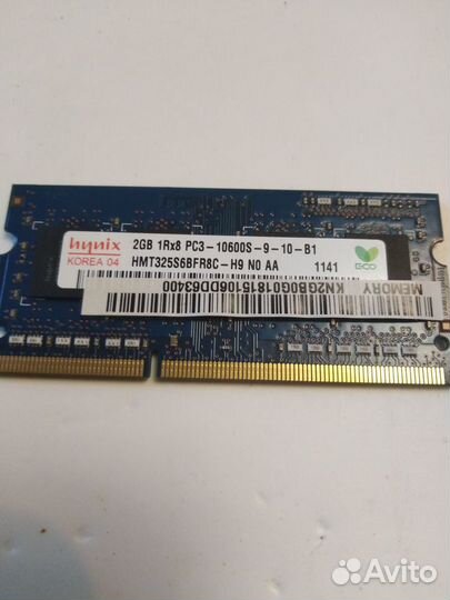 Оперативная память ddr3 so-dimm для ноутбука