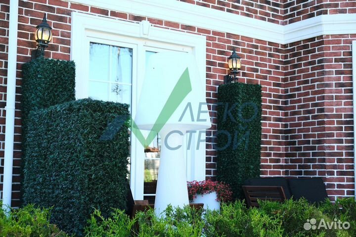 Живая изгородь