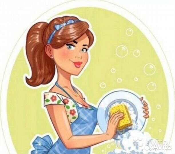 Мойщик посуды вахта