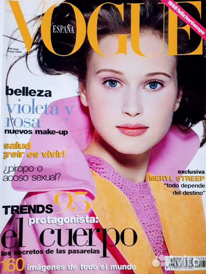 Журналы Vogue. 1995г. Испания. Винтаж