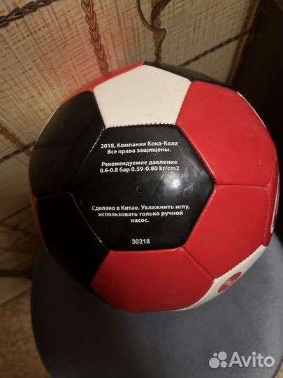 Футбольный мяч coca cola новый, без коробки