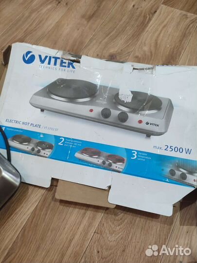 Плита электрическая двухкомфорочная