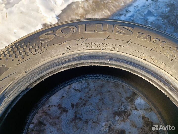 Kumho Solus TA31 175/65 R14 86T
