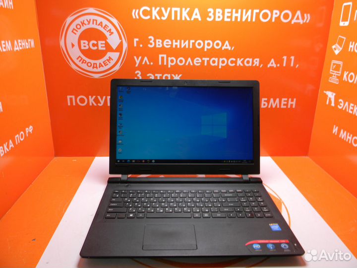 Ноутбук Lenovo Ideapad 100-15IBY