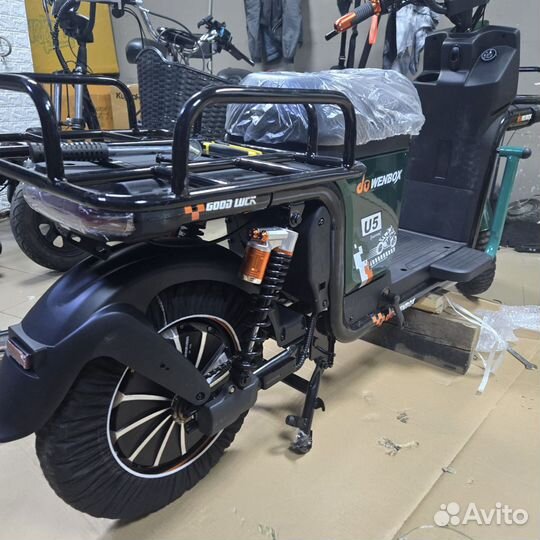 Электровелосипед WenBox U5 Ultra