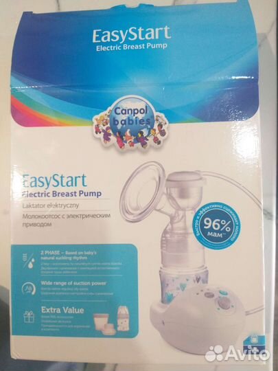 Молокоотсос электрический